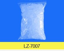 主要用于粉末涂料中消光剂的制备。